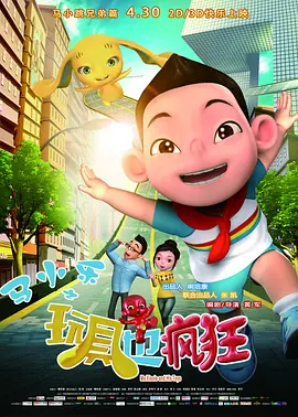 精品国产综合区久久久久99