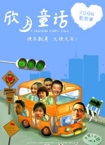 中文字幕日韩精品亚洲七区